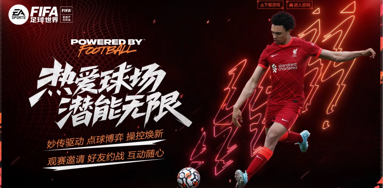 C羅又在諾坎普取得進球 成為進球最多的客場.